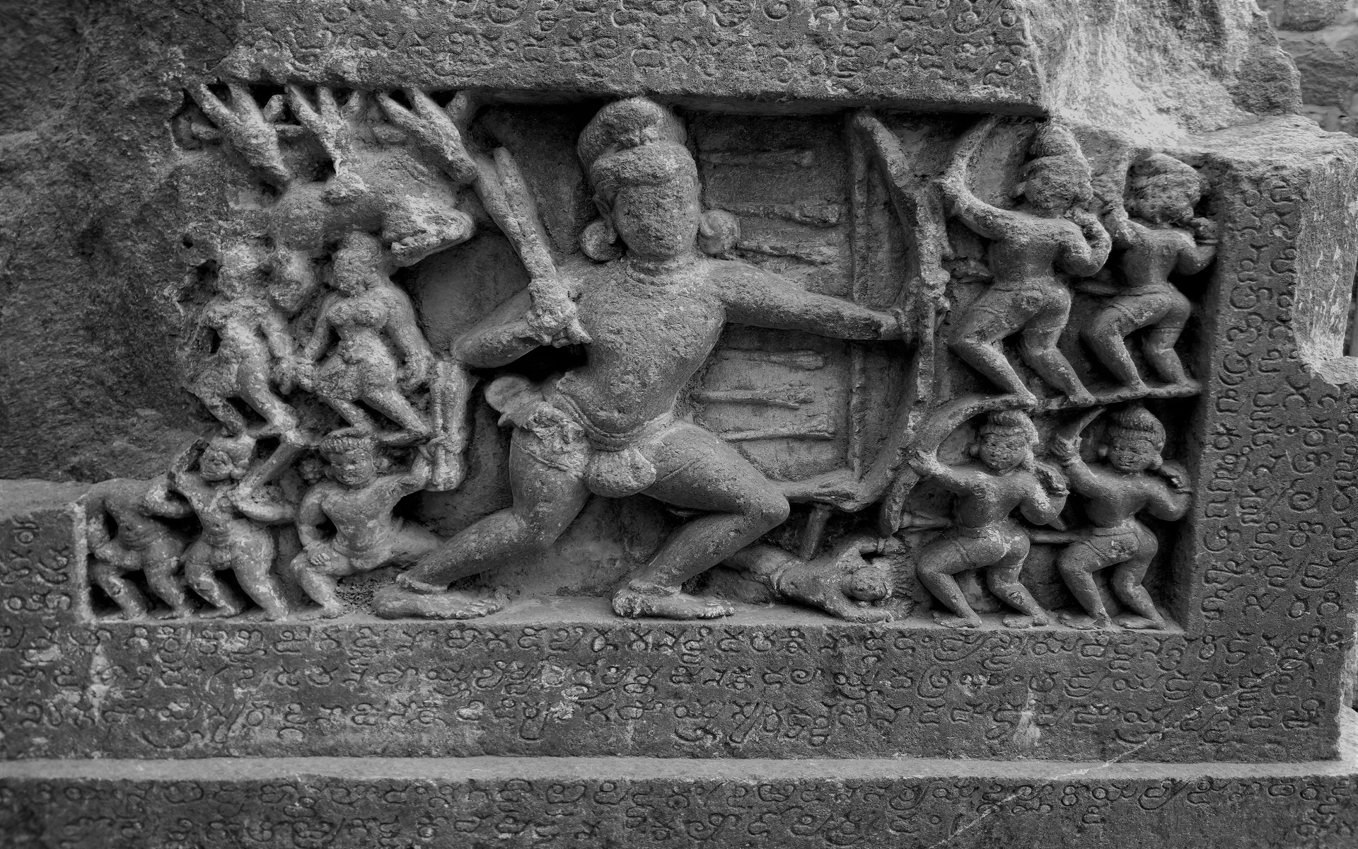 Kṣāttra Rites - 1